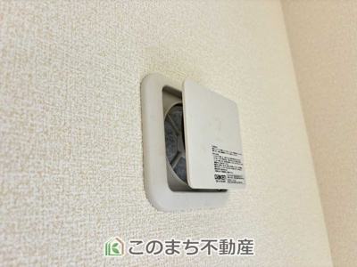 【設備】 | LiveleGarden.S下野烏ケ森　2号棟 | 24時間換気システムでお部屋の空気は常に入れ替えできるようになっています！
