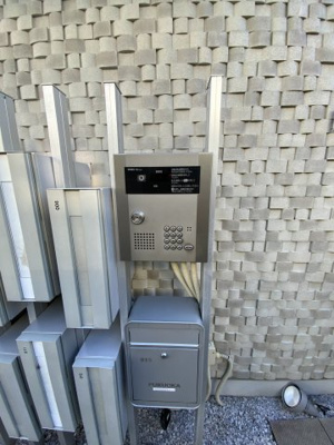 【セキュリティ】 | FORZA