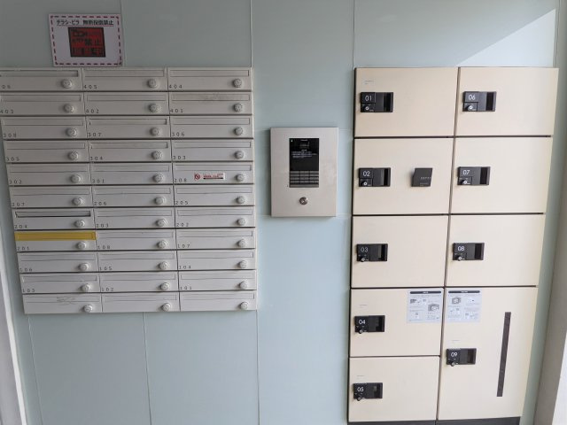 アレーロ西早稲田の設備