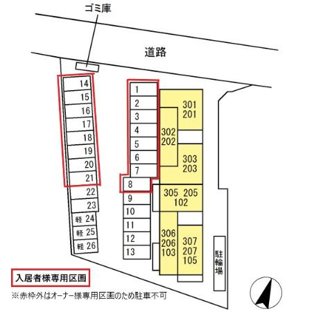 ビブロスポンテⅡの区画図
