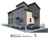 秦野市渋沢１丁目　新築戸建　全１棟の画像