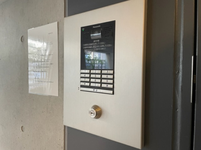 【エントランス】 | グランデュオ若林Ⅴ