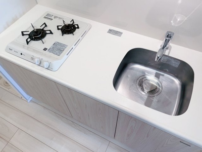 【キッチン】 | グランデュオ若林Ⅴ