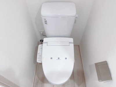 【トイレ】 | グランデュオ若林Ⅴ