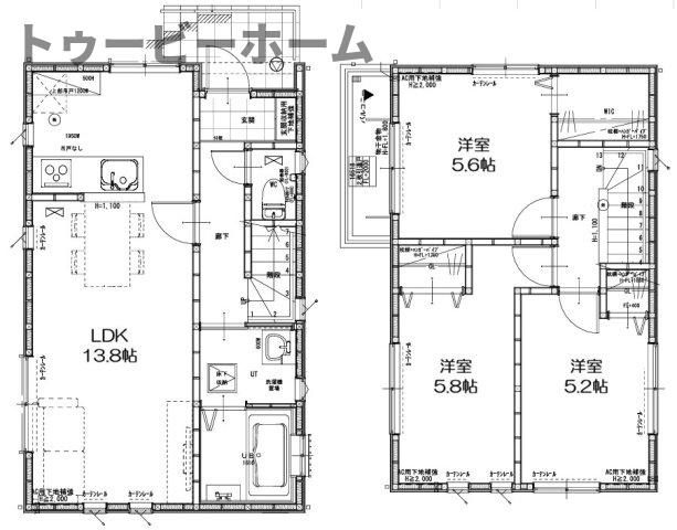グランソフィア狭山富士見Ⅰ　B号棟