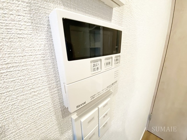 アーデル浮間舟渡の設備|給湯です♪