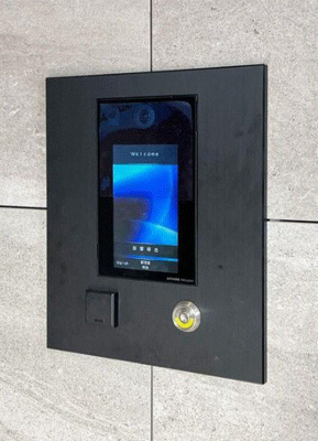 【セキュリティ】 | S-RESIDENCE伊都Attirant