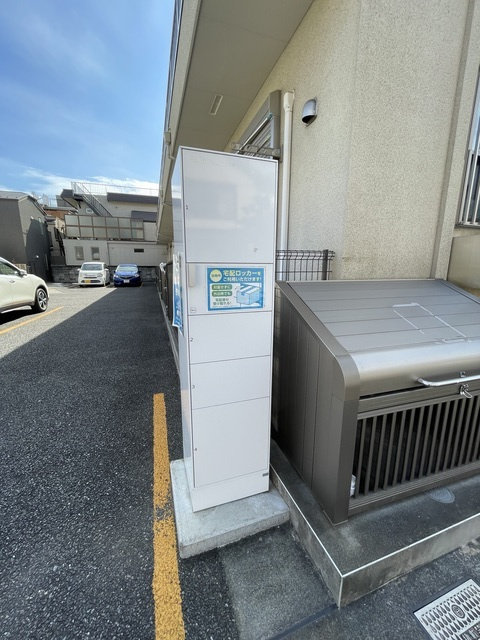 メゾン出雲のその他共用部分