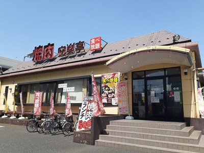 【その他】 | ベルベット