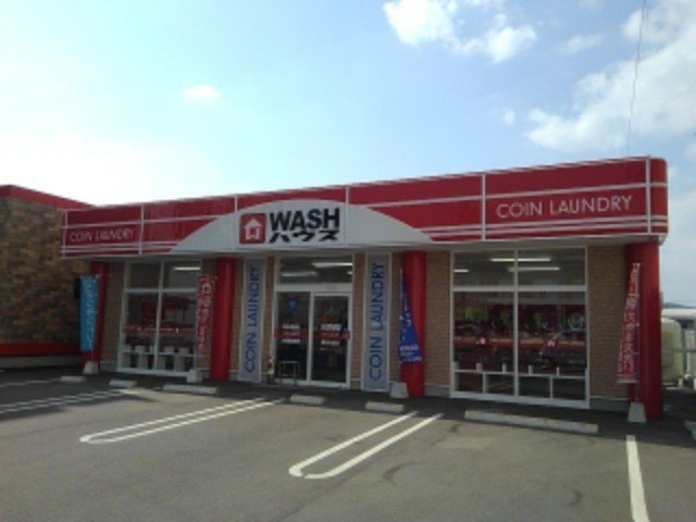 カーサ・ミラの周辺|ＷＡＳＨハウス周南入船店まで350m