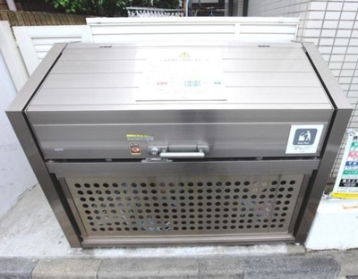 【設備】 | エクセル桜新町