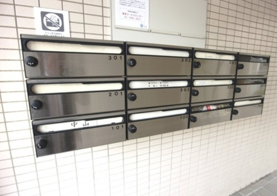 【その他共用部分】 | エクセル桜新町