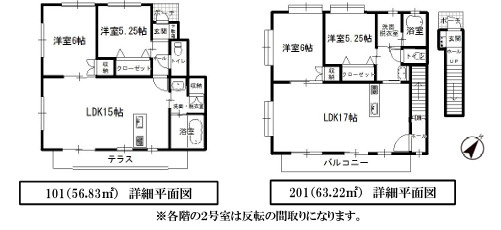 モン・シャトー楼門前の間取り