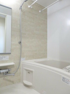 【浴室】 | ルテ山崎