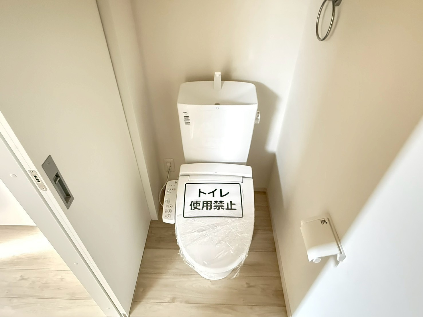 川越市むさし野1期　新築一戸建て　1号棟のトイレ|トイレも気になるポイント