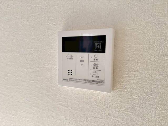 川越市むさし野1期　新築一戸建て　1号棟の設備|給湯設備