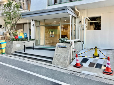 【エントランス】 | 中銀南長崎マンシオン | 毎日通るエントランスはこのようになっています