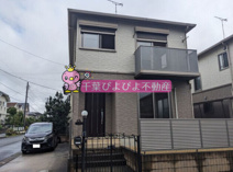 磯辺三丁目戸建の画像