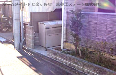 【その他共用部分】 | TKアンバーコート羽衣Ⅱ