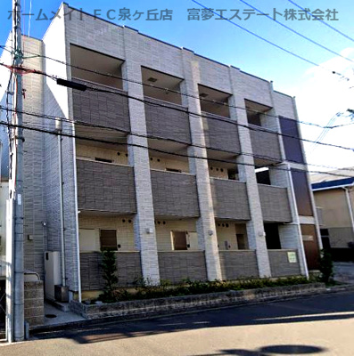 【外観】 | TKアンバーコート羽衣Ⅱ