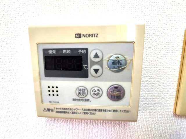 パークシティーたかし Bの設備|イメージ（同施工会社同一モデルの写真です）