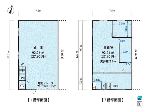 西淀川区佃７丁目工場・事務所の間取り