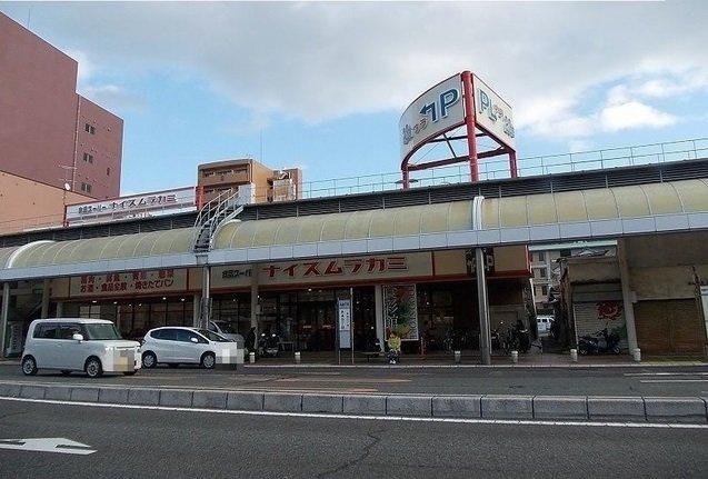 アンジュール　Ｋの周辺|ナイスムラカミまで400m