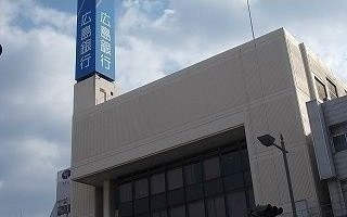 アンジュール　Ｋの周辺|広島銀行まで750m