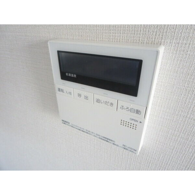 【セキュリティ】 | クリスタルテラス本山