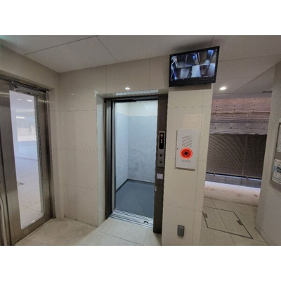 【その他】 | クリスタルテラス本山