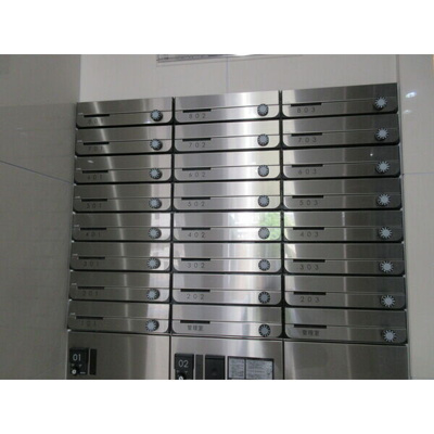 【その他共用部分】 | クリスタルテラス本山