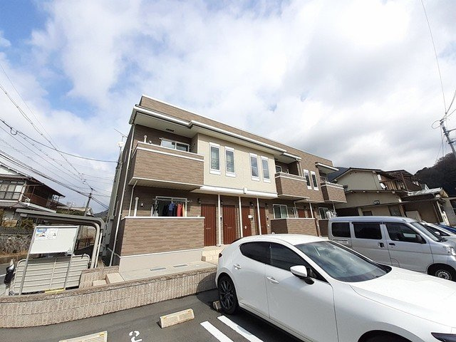 セレノ・カーサ