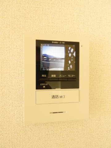 グラン・シャトレⅡのセキュリティ