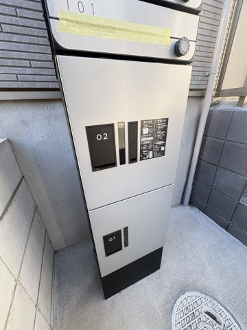 ホミーレ都賀のその他共用部分