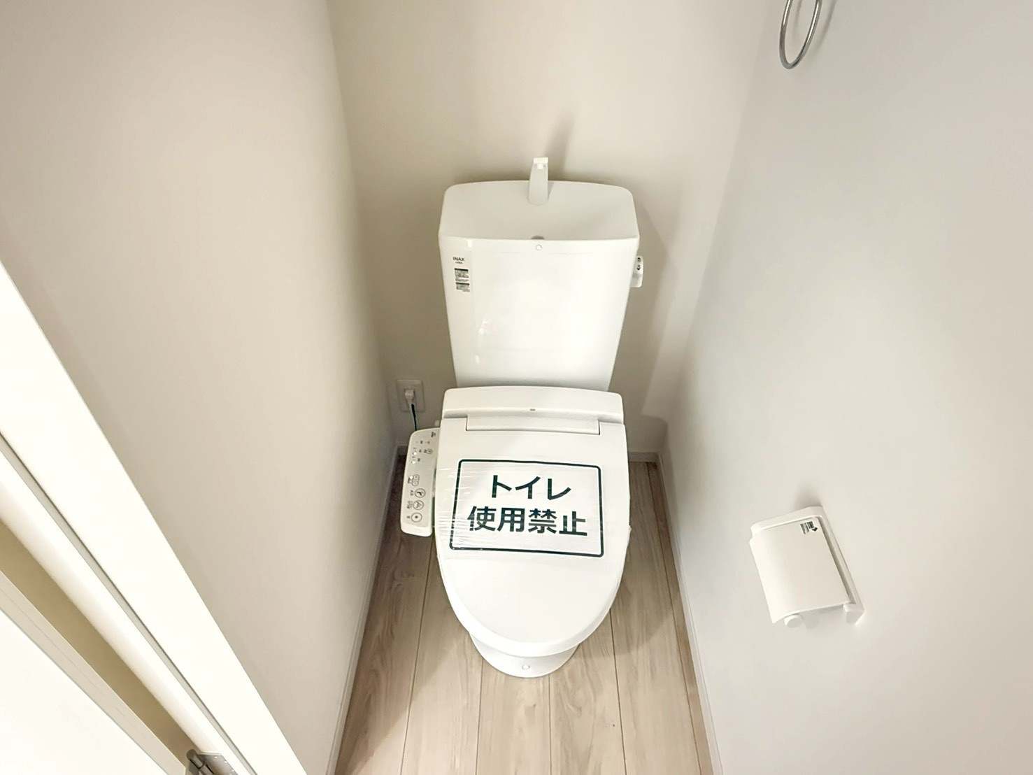 川越市むさし野2期　新築一戸建て　1号棟のトイレ|落ち着いたトイレです