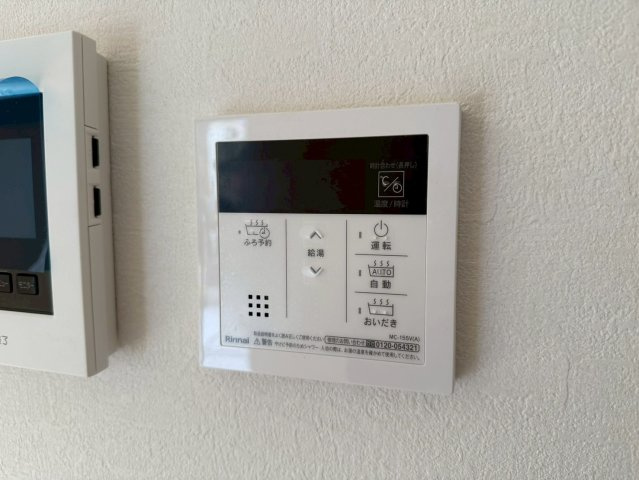 川越市むさし野2期　新築一戸建て　1号棟の設備|給湯設備