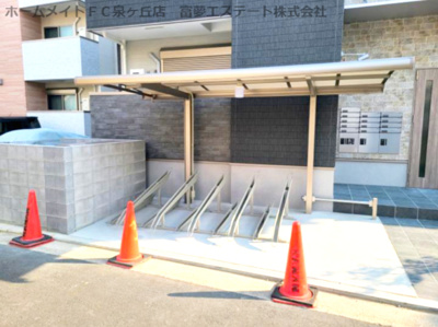 【その他共用部分】 | フジパレス鳳中町Ⅴ番館