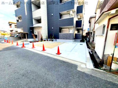 【駐車場】 | フジパレス鳳中町Ⅴ番館