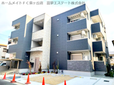 【外観】 | フジパレス鳳中町Ⅴ番館