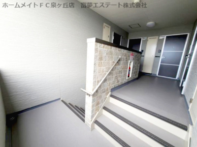 【その他共用部分】 | フジパレス鳳中町Ⅴ番館
