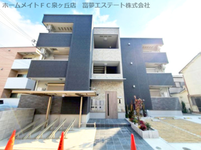 【外観】 | フジパレス鳳中町Ⅴ番館