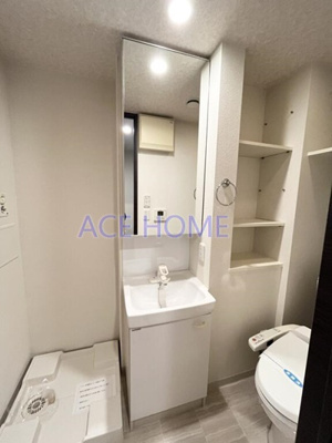 【洗面所】 | グラマシー京橋