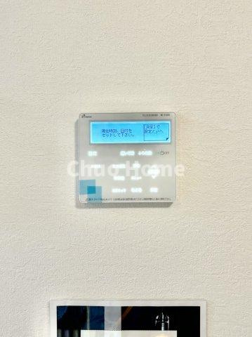江戸川区下篠崎町新築分譲住宅の発電・温水設備|【給湯リモコン】外での一日を忘れさせてくれるオートバス機能でお好みの湯量・温度に調整された浴槽。