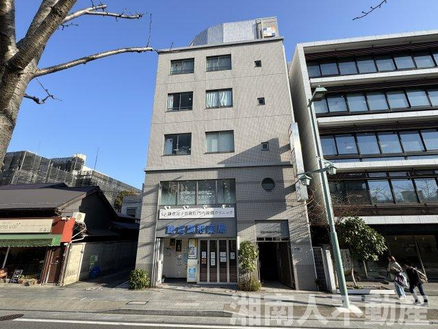 鎌倉メディカルサプライビル