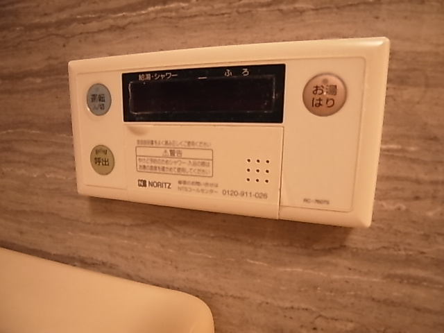 神戸市兵庫区永沢町４丁目の賃貸マンション