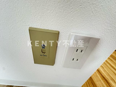 【その他共用部分】 | エクセレントコート東六郷