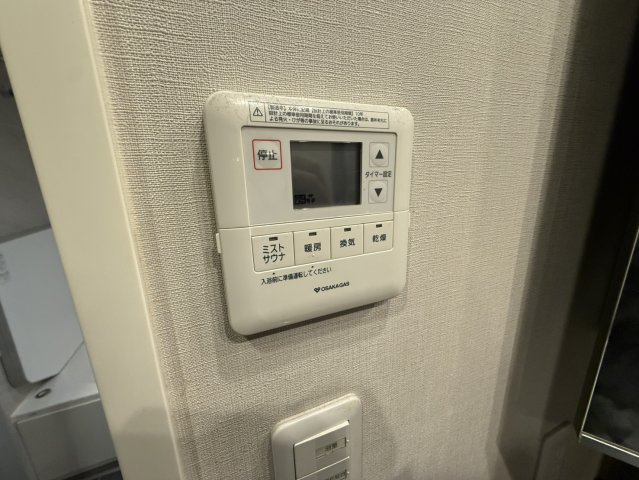 ジ・アーバネックス京都四条烏丸テラスのその他