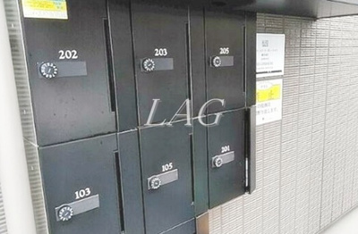 【その他共用部分】 | ジョリーメゾン高松 | 集合ポストです。