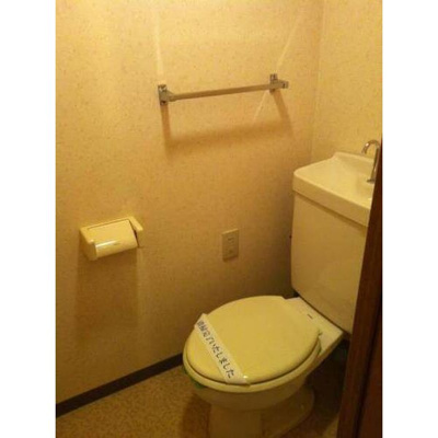 【トイレ】 | パロス135