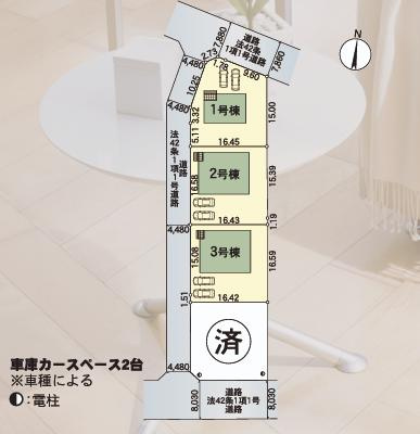潮来市日の出第8　新築戸建　1号棟の区画図